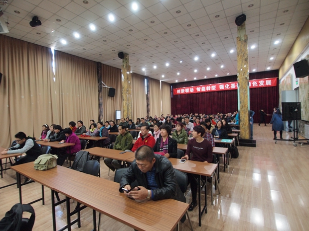 肏逼操操情人小骚逼免费视频中关村益心医学工程研究院心脑血管健康知识大讲堂活动（第二期）